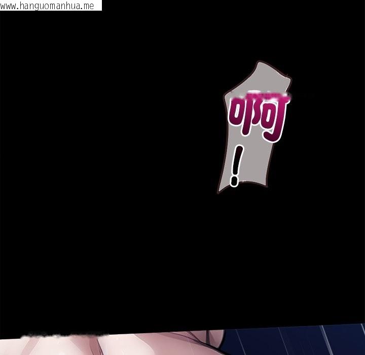 韩国漫画黑道X上班族/我身体里的那个家伙韩漫_黑道X上班族/我身体里的那个家伙-第1话在线免费阅读-韩国漫画-第194张图片
