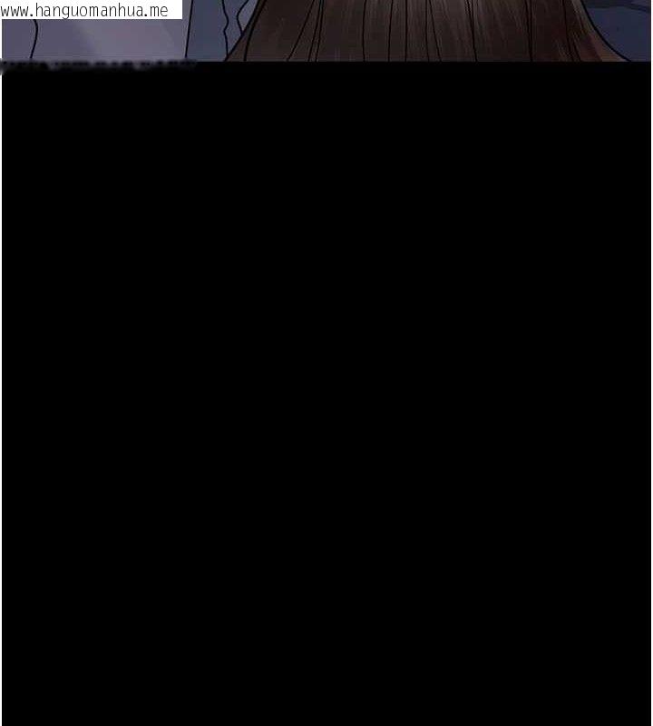 韩国漫画夜间诊疗室韩漫_夜间诊疗室-第109话-全身酥麻的快感在线免费阅读-韩国漫画-第79张图片
