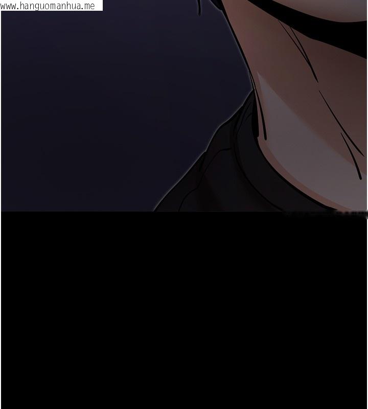 韩国漫画拜脱拜脱App韩漫_拜脱拜脱App-第18话-我愿意代替姐姐为你服务在线免费阅读-韩国漫画-第185张图片