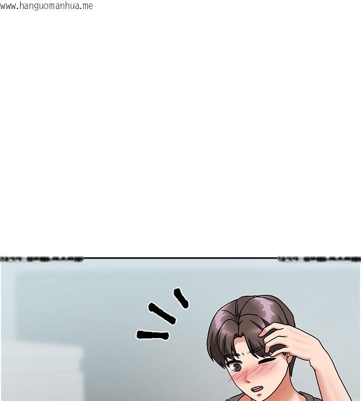 韩国漫画我家的女房客韩漫_我家的女房客-第3话-难以抗拒的请求在线免费阅读-韩国漫画-第170张图片