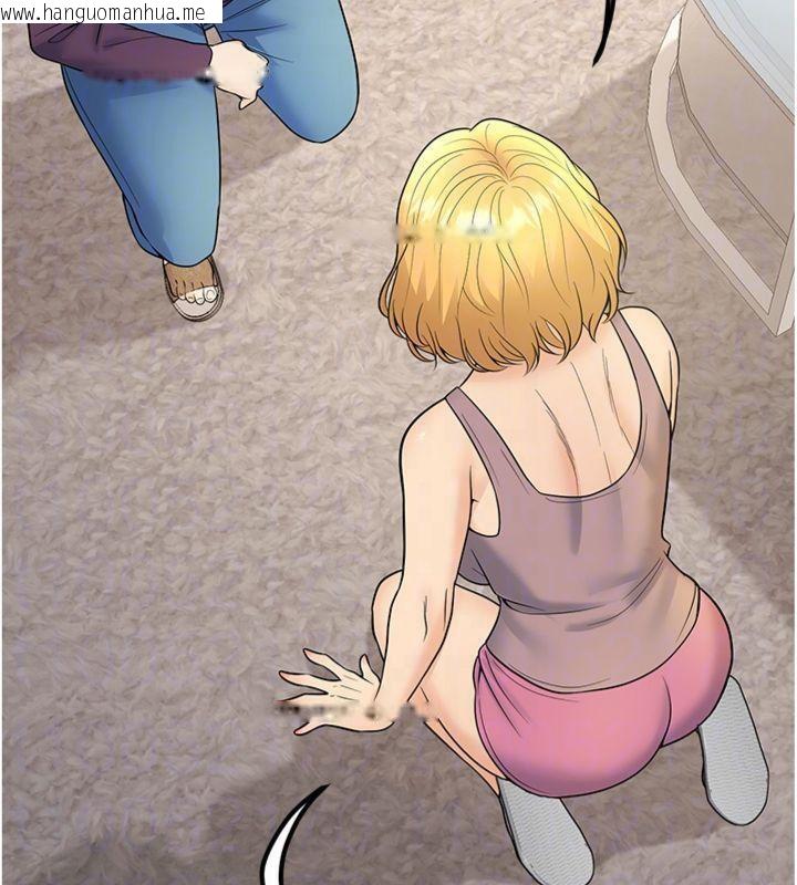 韩国漫画已婚学生想坏坏韩漫_已婚学生想坏坏-第39话-为了老师反目成仇在线免费阅读-韩国漫画-第49张图片