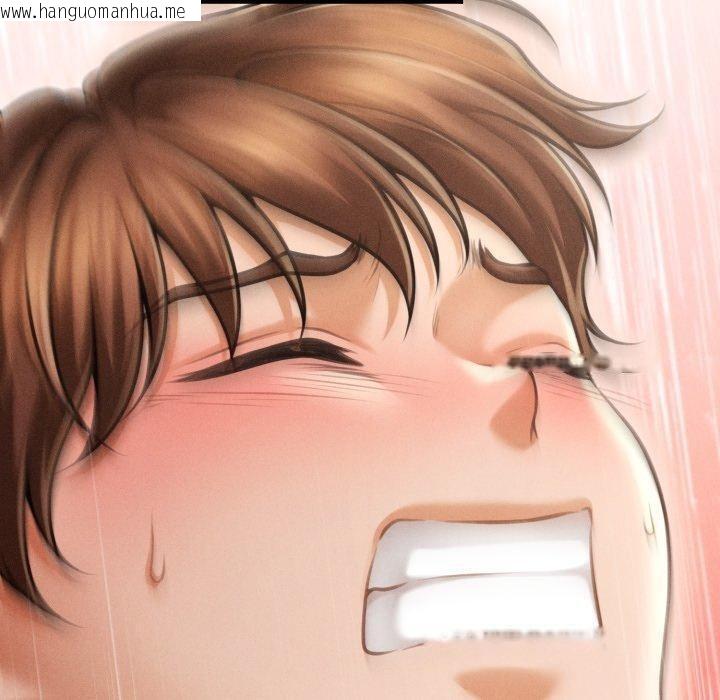 韩国漫画会长家的小儿子韩漫_会长家的小儿子-第17话在线免费阅读-韩国漫画-第130张图片