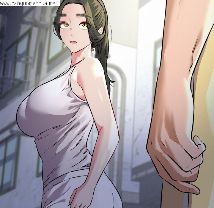 韩国漫画我的拉拉队宝贝韩漫_我的拉拉队宝贝-第45话在线免费阅读-韩国漫画-第23张图片