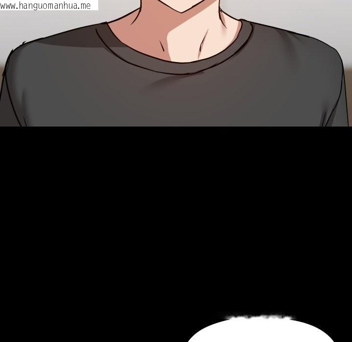 韩国漫画共享男友/出租男友韩漫_共享男友/出租男友-第36话在线免费阅读-韩国漫画-第41张图片