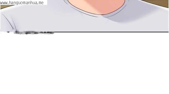 韩国漫画Set-up!排球少女韩漫_Set-up!排球少女-第49话-留下来陪我过夜在线免费阅读-韩国漫画-第114张图片