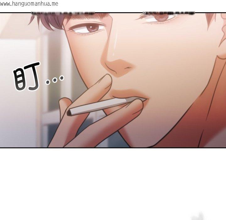 韩国漫画怀孕契约韩漫_怀孕契约-第38话在线免费阅读-韩国漫画-第21张图片