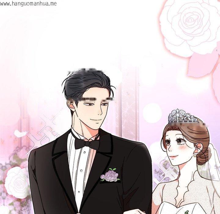 韩国漫画婚姻束缚韩漫_婚姻束缚-第37话在线免费阅读-韩国漫画-第37张图片