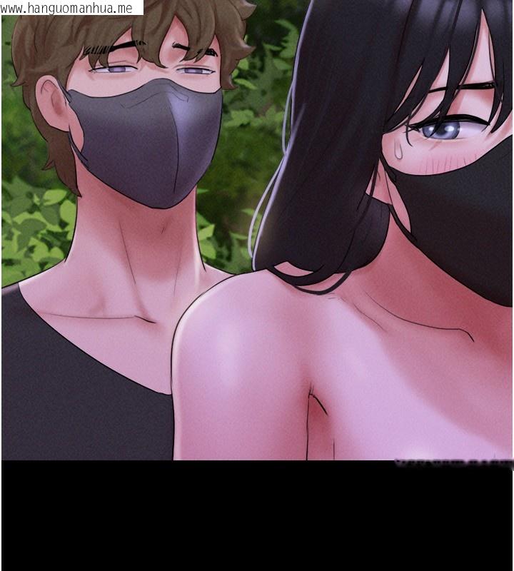 韩国漫画韶恩韩漫_韶恩-第54话-只对女友无感在线免费阅读-韩国漫画-第7张图片
