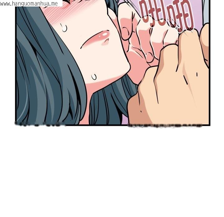 韩国漫画发小碰不得/强制催眠韩漫_发小碰不得/强制催眠-第72话在线免费阅读-韩国漫画-第123张图片