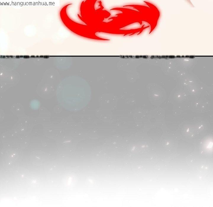 韩国漫画异世界骑士团长韩漫_异世界骑士团长-第23话在线免费阅读-韩国漫画-第50张图片