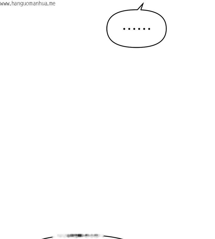 韩国漫画鲁蛇社畜的金手指韩漫_鲁蛇社畜的金手指-第25话-肉体交易的时间到了在线免费阅读-韩国漫画-第88张图片