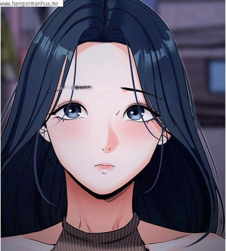 韩国漫画拜脱拜脱App韩漫_拜脱拜脱App-第18话-我愿意代替姐姐为你服务在线免费阅读-韩国漫画-第187张图片