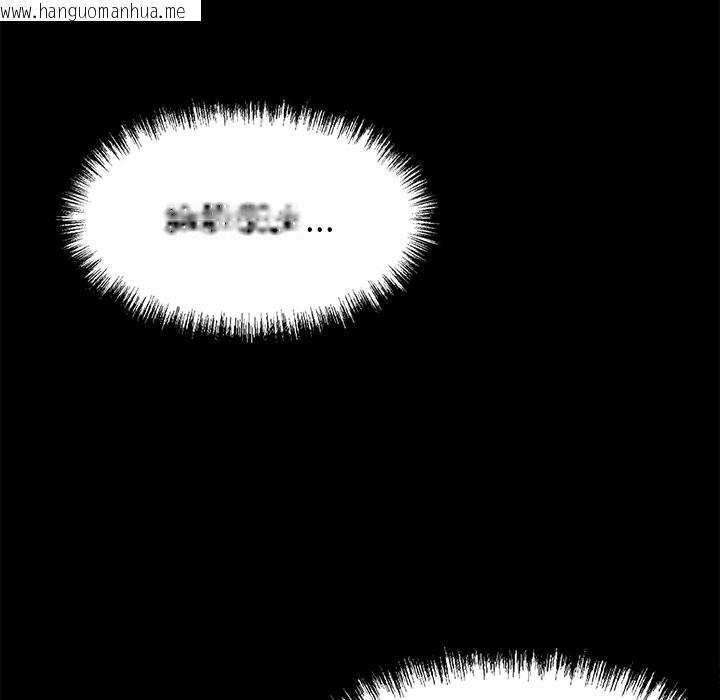 韩国漫画黑道X上班族/我身体里的那个家伙韩漫_黑道X上班族/我身体里的那个家伙-第4话在线免费阅读-韩国漫画-第7张图片