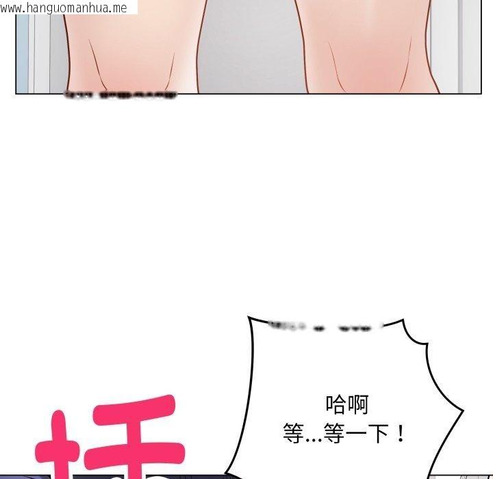 韩国漫画最后的冲刺韩漫_最后的冲刺-第15话在线免费阅读-韩国漫画-第35张图片