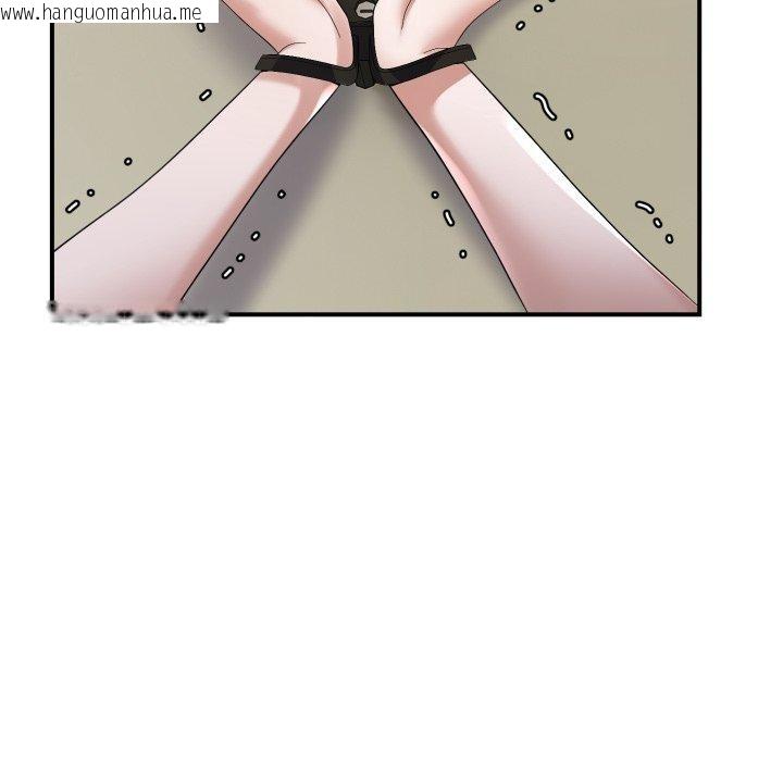 韩国漫画邻居跑路中韩漫_邻居跑路中-第43话在线免费阅读-韩国漫画-第97张图片