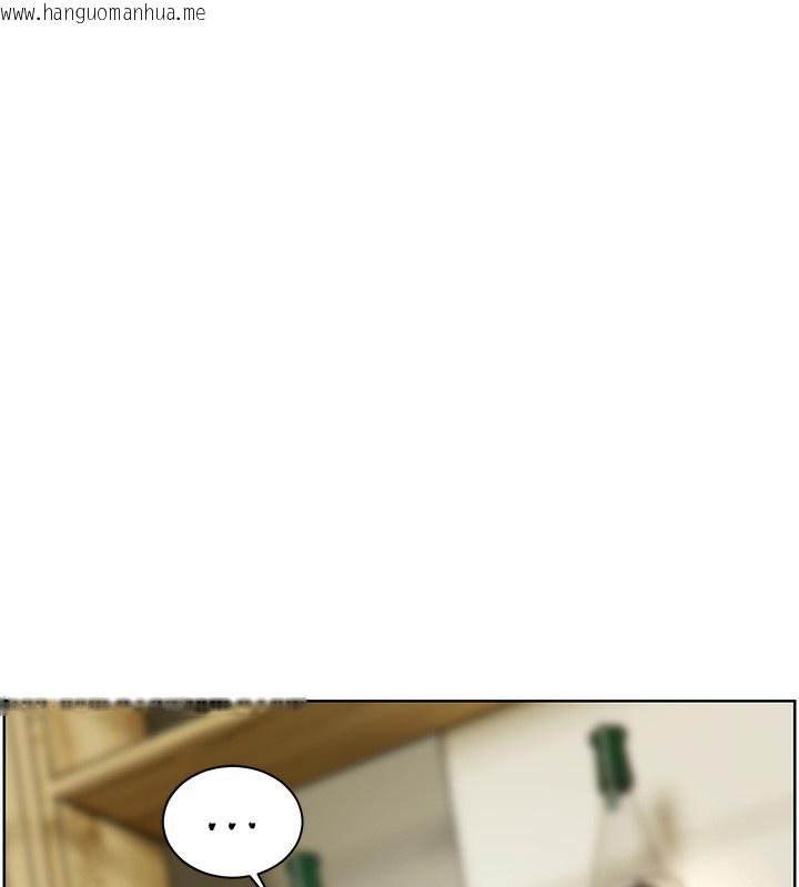 韩国漫画老师的亲密指导韩漫_老师的亲密指导-第50话-苦命男女找私密处宣泄在线免费阅读-韩国漫画-第21张图片