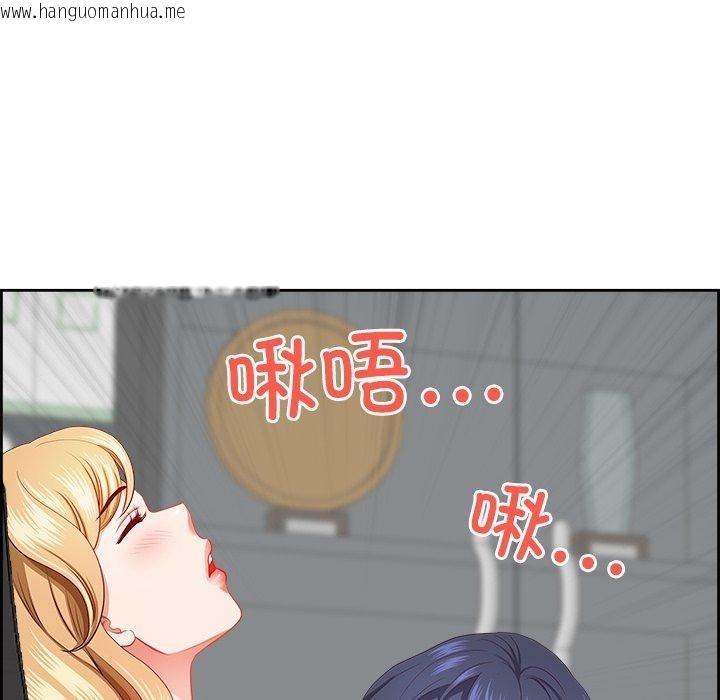 韩国漫画最强男人韩漫_最强男人-第28话在线免费阅读-韩国漫画-第38张图片
