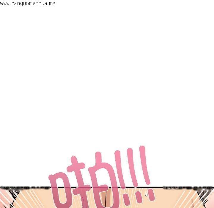 韩国漫画发小碰不得/强制催眠韩漫_发小碰不得/强制催眠-第73话在线免费阅读-韩国漫画-第20张图片