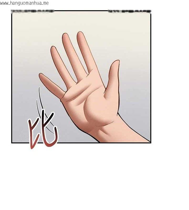 韩国漫画私密视角韩漫_私密视角-第35话-比基尼好看吗?在线免费阅读-韩国漫画-第150张图片