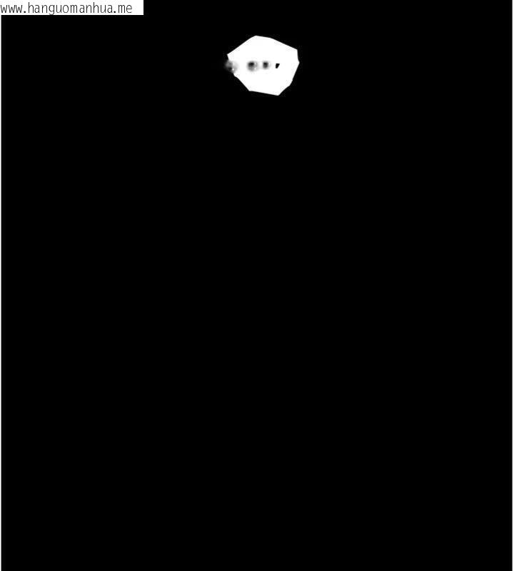 韩国漫画老师的亲密指导韩漫_老师的亲密指导-第53话-小鲜肉户外二采野花女在线免费阅读-韩国漫画-第174张图片