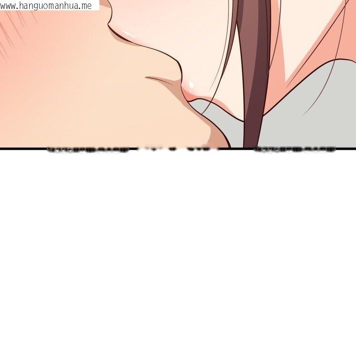 韩国漫画难缠姐妹偏要和我同居韩漫_难缠姐妹偏要和我同居-第47话在线免费阅读-韩国漫画-第78张图片