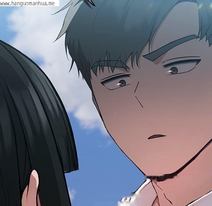 韩国漫画摸鱼生存指南韩漫_摸鱼生存指南-第4话在线免费阅读-韩国漫画-第198张图片