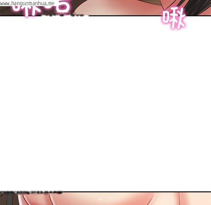韩国漫画财阀家的女婿韩漫_财阀家的女婿-第33话在线免费阅读-韩国漫画-第43张图片