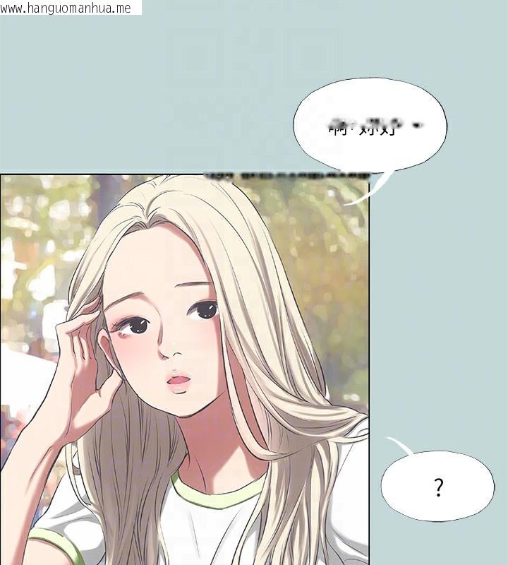 韩国漫画纵夏夜之梦(无码版)韩漫_纵夏夜之梦(无码版)-第73话-淫水流满地还说不要?!在线免费阅读-韩国漫画-第77张图片