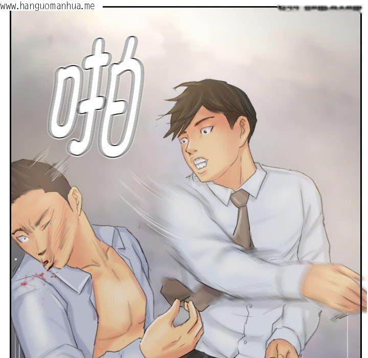 韩国漫画灵魂互换韩漫_灵魂互换-第38话在线免费阅读-韩国漫画-第40张图片