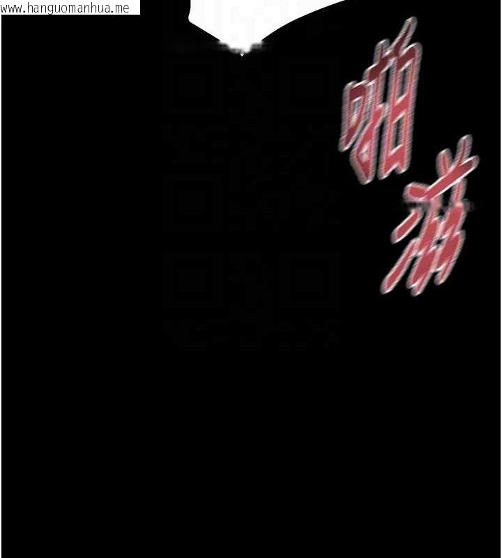 韩国漫画掠夺行动韩漫_掠夺行动-第57话-姐妹相拥，互吸互舔在线免费阅读-韩国漫画-第103张图片