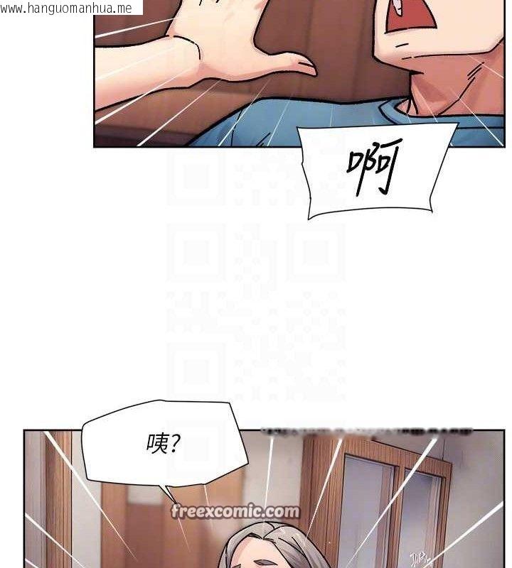 韩国漫画深层洁净达人韩漫_深层洁净达人-第34话-亲爱的，想我了吗?在线免费阅读-韩国漫画-第30张图片
