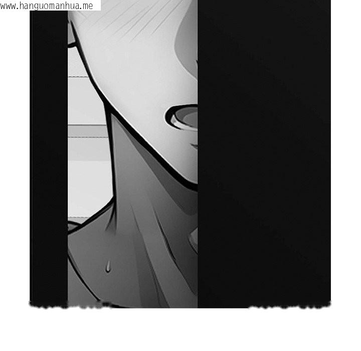 韩国漫画黑道X上班族/我身体里的那个家伙韩漫_黑道X上班族/我身体里的那个家伙-第3话在线免费阅读-韩国漫画-第73张图片