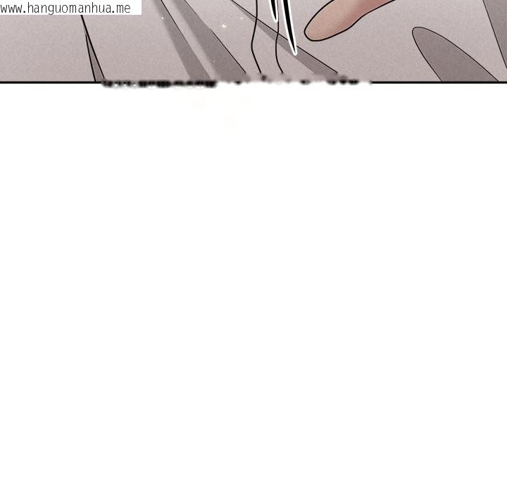 韩国漫画被吞噬的夜韩漫_被吞噬的夜-第39话在线免费阅读-韩国漫画-第118张图片