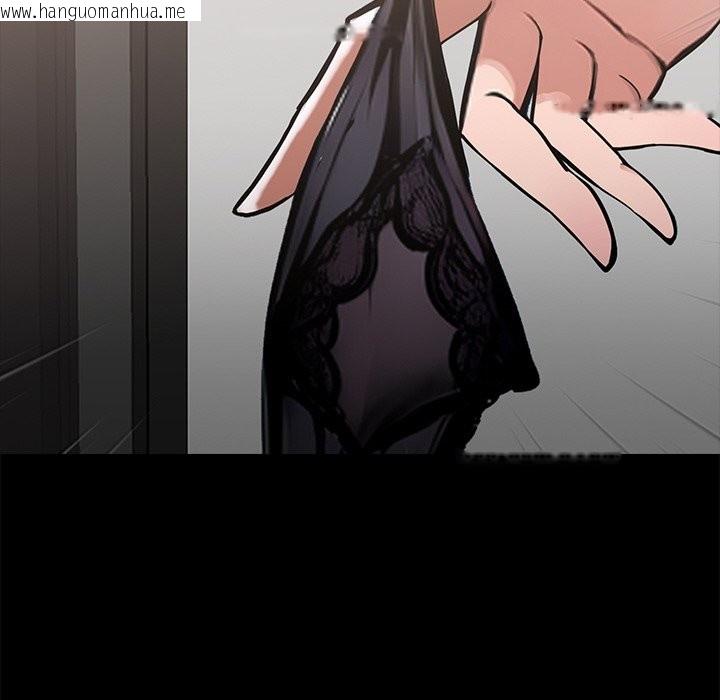 韩国漫画黑道X上班族/我身体里的那个家伙韩漫_黑道X上班族/我身体里的那个家伙-第9话在线免费阅读-韩国漫画-第31张图片