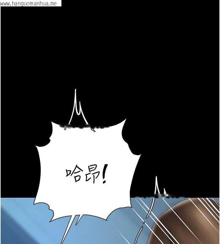 韩国漫画复仇母女丼韩漫_复仇母女丼-第106话-我能在这里过夜吗?在线免费阅读-韩国漫画-第157张图片