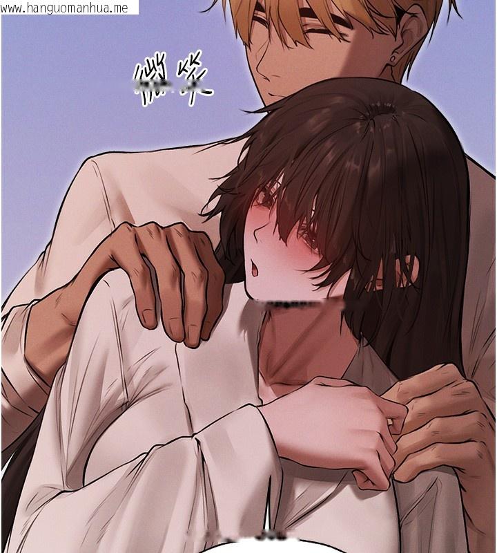 韩国漫画人妻猎人韩漫_人妻猎人-第86话-打通郁妻的「冷感」二脉在线免费阅读-韩国漫画-第67张图片