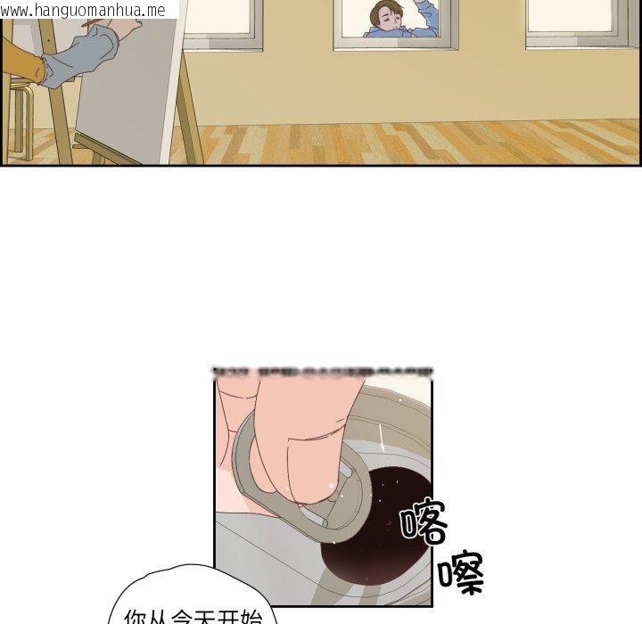 韩国漫画纯洁之罪韩漫_纯洁之罪-第5话在线免费阅读-韩国漫画-第54张图片