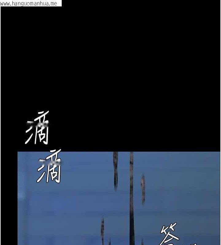 韩国漫画复仇母女丼韩漫_复仇母女丼-第106话-我能在这里过夜吗?在线免费阅读-韩国漫画-第29张图片