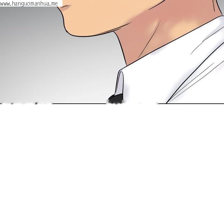 韩国漫画同事换换爱韩漫_同事换换爱-第219话在线免费阅读-韩国漫画-第81张图片