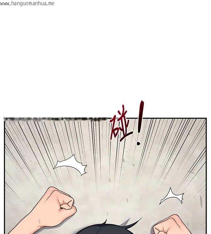 韩国漫画熟女交换计划韩漫_熟女交换计划-第22话-趁姐姐睡著偷偷来…在线免费阅读-韩国漫画-第53张图片