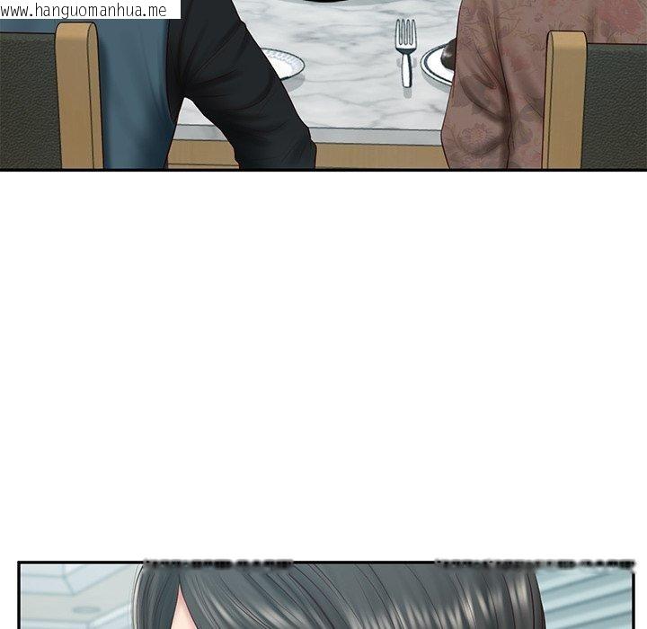 韩国漫画财阀家的女婿韩漫_财阀家的女婿-第31话在线免费阅读-韩国漫画-第78张图片