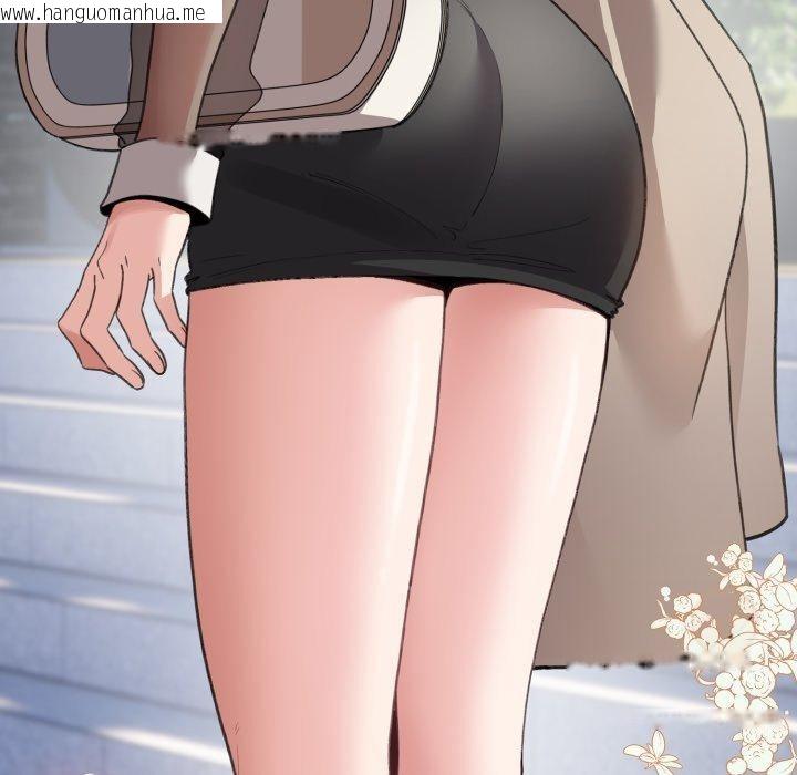 韩国漫画配角的生存任务韩漫_配角的生存任务-第19话在线免费阅读-韩国漫画-第135张图片