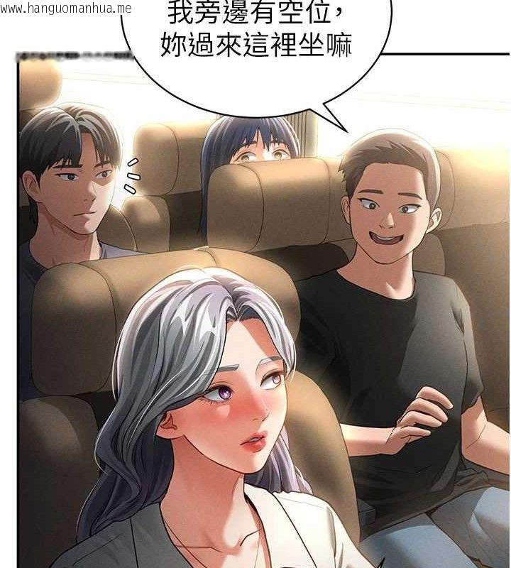 韩国漫画私密视角韩漫_私密视角-第35话-比基尼好看吗?在线免费阅读-韩国漫画-第27张图片