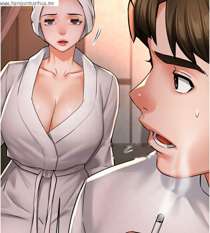 韩国漫画痒乐多阿姨韩漫_痒乐多阿姨-第65话-一滴不剩地射给我!在线免费阅读-韩国漫画-第95张图片