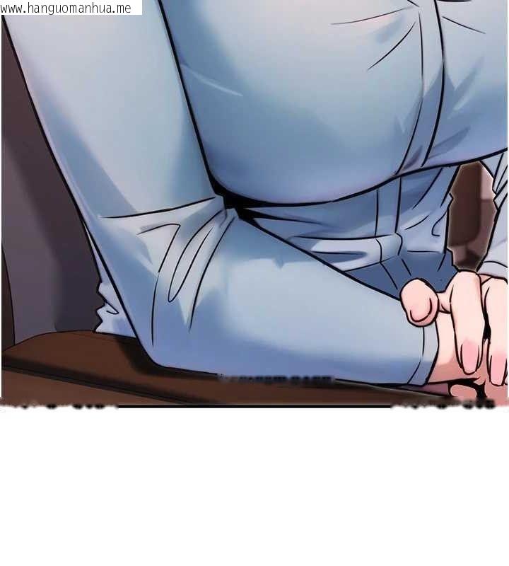 韩国漫画公务员的桃色副业韩漫_公务员的桃色副业-第19话-随叫随到的泄欲玩具在线免费阅读-韩国漫画-第167张图片
