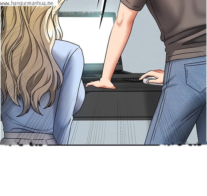 韩国漫画我家的女房客韩漫_我家的女房客-第11话-男生的那里都这么大吗?在线免费阅读-韩国漫画-第133张图片
