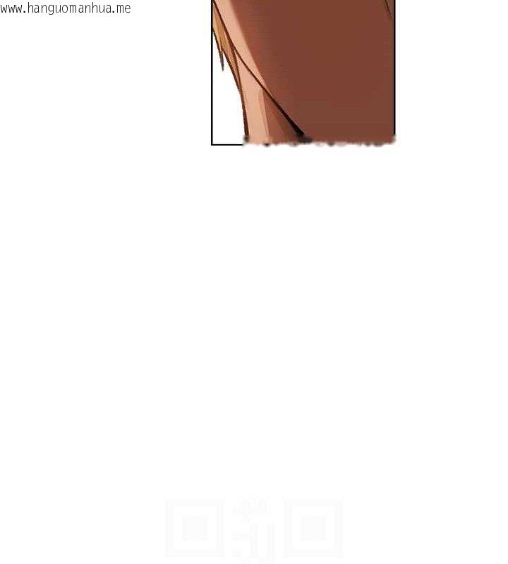 韩国漫画人妻猎人韩漫_人妻猎人-第85话-收编新家门娇羞人妻在线免费阅读-韩国漫画-第122张图片