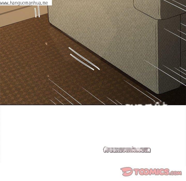 韩国漫画恶女勾勾缠/难缠小恶女韩漫_恶女勾勾缠/难缠小恶女-第258话在线免费阅读-韩国漫画-第28张图片