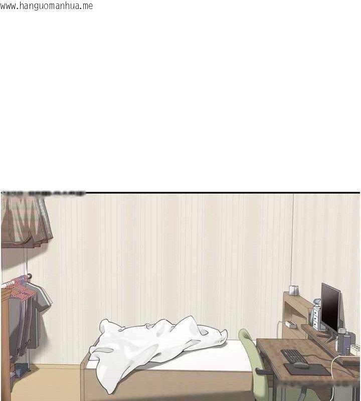 韩国漫画里长孙子开麦啦韩漫_里长孙子开麦啦-第9话-令人欲罢不能的破麻小穴在线免费阅读-韩国漫画-第8张图片