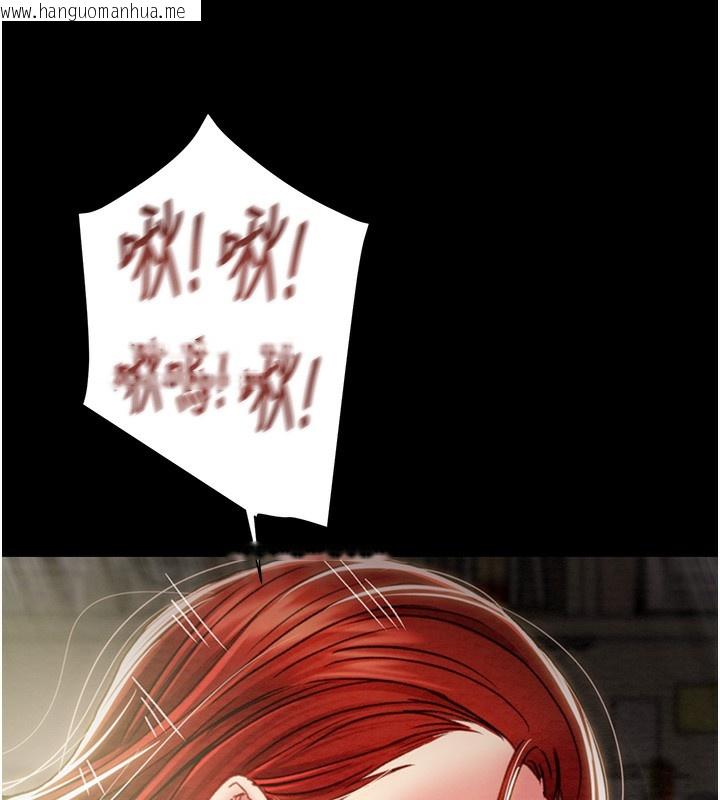 韩国漫画掠夺行动韩漫_掠夺行动-第59话-这就是年轻的肉棒在线免费阅读-韩国漫画-第128张图片